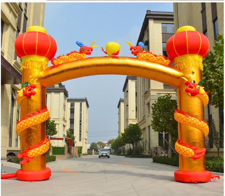 肃州金色庆典拱门